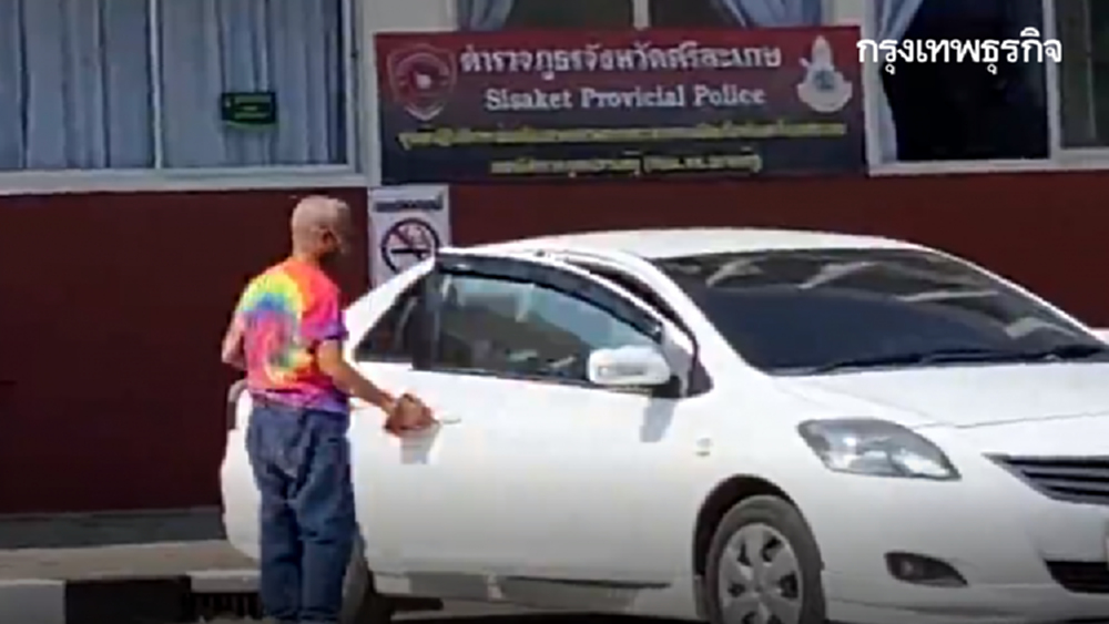 เผ่นแล้ว! อดีตพระฉาว 'กรันยา' ยอมถอย สั่งคนใกล้ชิดเก็บของ ปิดวัดป่าเนื้อนาบุญ