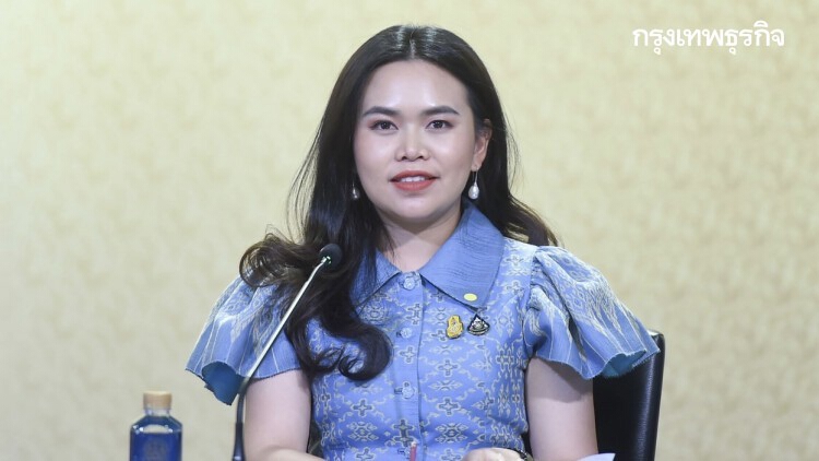 'ครม.'มีมติตั้งศูนย์ฝึกฯสังกัด 'สอบสวนกลาง'เน้นภารกิจถวายความปลอดภัย-อาชญากรรม-จนท.รัฐทุจริต