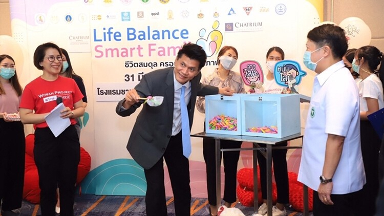 คนโสดเฮ ! สธ. จัด 'โสดมิตติ้ง' เครือข่ายคนโสดคุณภาพ