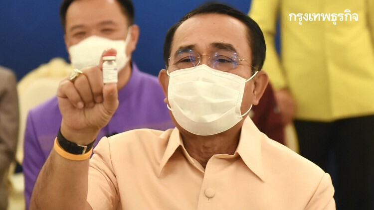 'ศบค.'ไฟเขียวลดวันกักตัวต่างชาติเข้าไทยเหลือ7วันมีเงื่อนไขรับวัคซีนครบ14วันก่อนเดินทาง