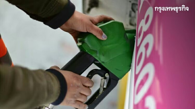 ราคาน้ำมันร่วง 1.39 ดอลล์่