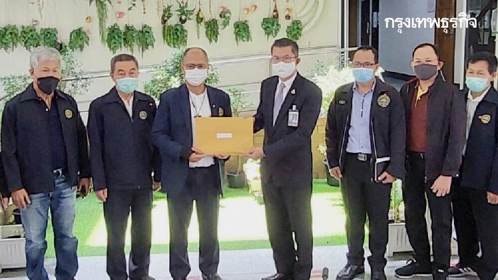 'ศิษย์เก่าวนศาสตร์'ร้อง'นายกฯ'ให้ความเป็นธรรม'ชัยวัฒน์'หลังโดนปลดออก
