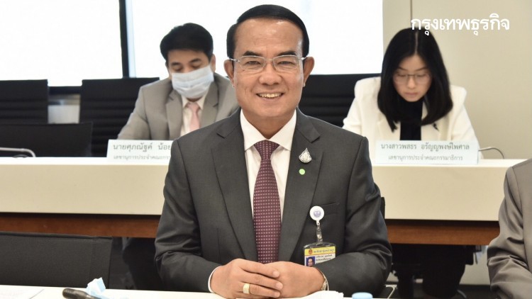 3 พรรค มอบ 'ประชาธิปัตย์' ยกร่าง พร้อมหนุนแก้ รธน.รายมาตรา 6 ฉบับ