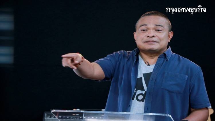 'จตุพร' ยกตำแหน่ง ปธ.นปช.ให้ 'ณัฐวุฒิ' หากแน่ชัดยืนเคียงข้าง 'ราษฎร'