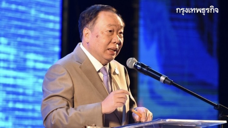 'สุชาติ'ผลักดัน'แปดริ้ว'สู่'สมาร์ทซิตี้' รองรับการขยายตัวเศรษฐกิจอีอีซี