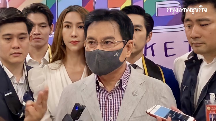 'จุรินทร์' เผยเคยเตือนรัฐบาลเร่งแก้ รธน.ลดเงื่อนไขชุมนุม