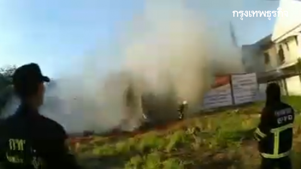 เปิดคลิปนาทีอาคารถล่ม ยืนยันเสียชีวิต 3 ราย