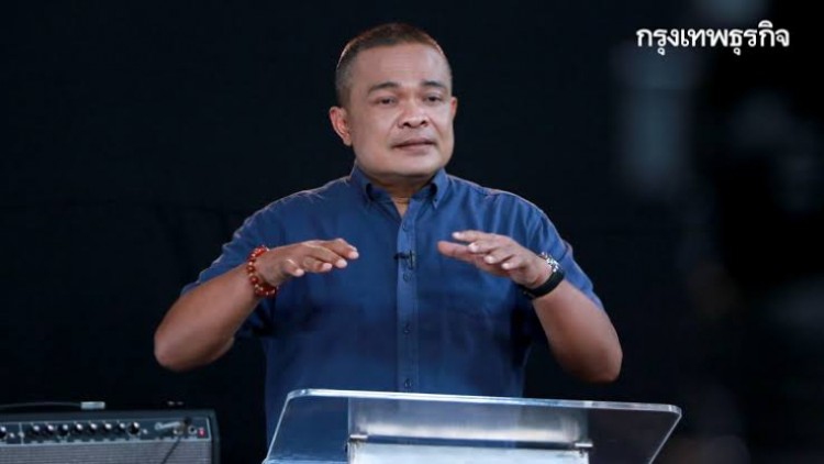 'จตุพร' เปิดรหัส 4-4-4 รวมพลขับไล่ 'ประยุทธ์' พรุ่งนี้ 