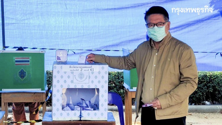 กกต.เปิดอันดับ 2,472 ‘นายกเทศมนตรี’ ได้คะแนนเลือกตั้งสูงสุดทั่วประเทศ