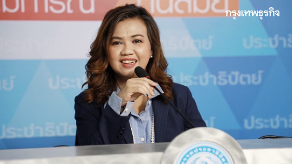 'ปชป.'ปลื้มเลือดใหม่เข้าร่วมเพียบเชื่อทำพรรคโดดเด่นเป็นที่นิยมแน่นอน