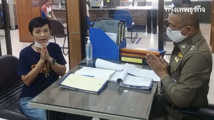 นายกฯให้อภัยมือโพสต์หมิ่น 'ทนาย'ชี้จากนี้ไม่ยอมอีกใครผิดสู้คดีในศาล