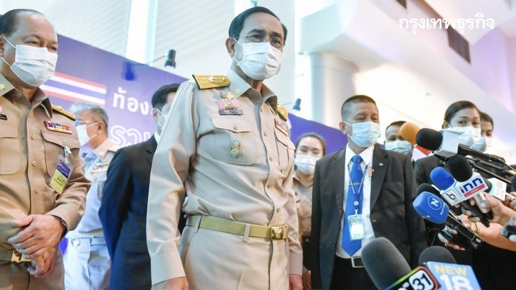 นายกฯเผยกำลังพิจารณาปิด'ผับ' หรือไม่หลังพบติด'โควิด'ย่าน'ทองหล่อ'