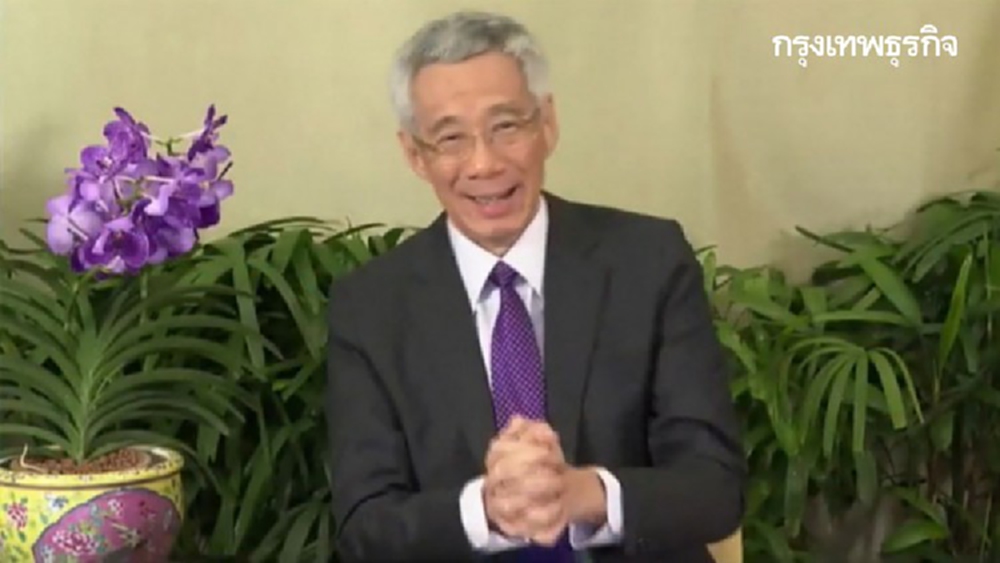 บล็อกเกอร์สิงคโปร์ระดมทุนจ่ายค่าเสียหาย‘หมิ่นประมาทนายกฯ’