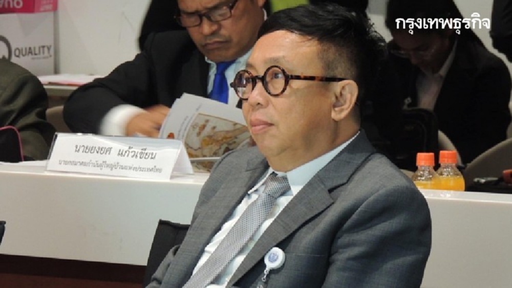 จับมือฝ่ายค้าน "สาทิตย์" เผย ส.ส.ซีกรัฐบาล เตรียมคุย ฝ่ายค้าน เดินหน้าแก้รัฐธรรมนูญ