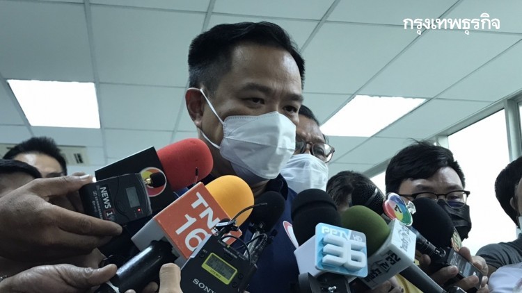 'อนุทิน' ชี้แจกขัน'ประวิตร'ไม่แปลก ชี้คนละกรณี'ขันทักษิณ'