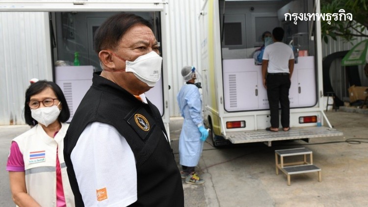 กทม.เร่งฉีดวัคซีน คลัสเตอร์ ผับ ทองหล่อ