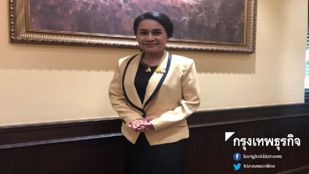 'ครูโอ๊ะ'ลาประชุมครม.พรุ่งนี้ รอผลตรวจโควิด - 19 