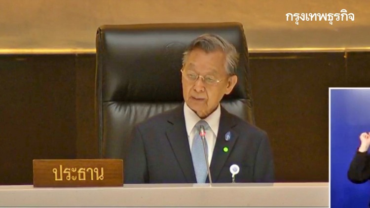 'วิปรัฐบาล' ขอเลื่อนประชุม หลังสมาชิกซีกรัฐบาลขอลาประชุม เหตุห่วงแพร่โควิด-19จำนวนมาก 