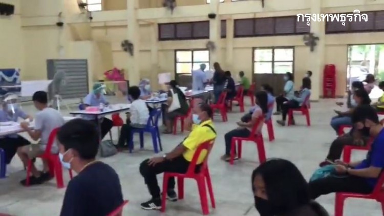 ปชช. แห่ตรวจหาเชื้อ 'โควิด-19' หลังผู้ป่วยเชื่อมโยงครัสเตอร์ผับทองหล่อพุ่งไม่หยุด