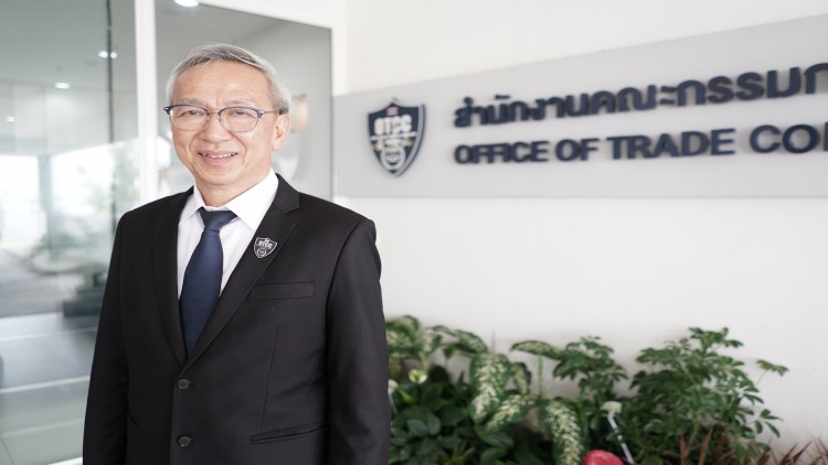 บอร์ดแข่งขันทางการค้ายื่นยืดเวลาทำคำชี้แจงซีพีควบรวมกิจการ