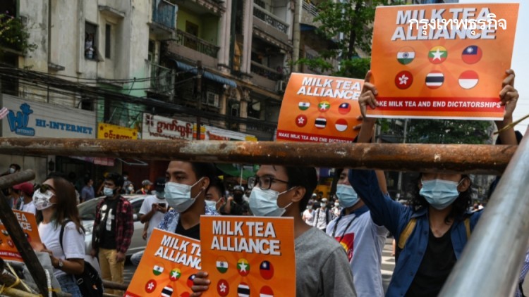 ทวิตเตอร์เปิดตัวอีโมจิ ‘พันธมิตรชานม’