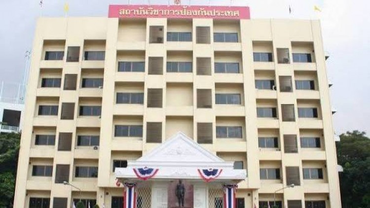 นักศึกษา วปอ. ติดโควิด พบ 'ทหาร-ตำรวจ-นักธุรกิจ-ราชการ' ร่วมชั้นเรียนอื้อ