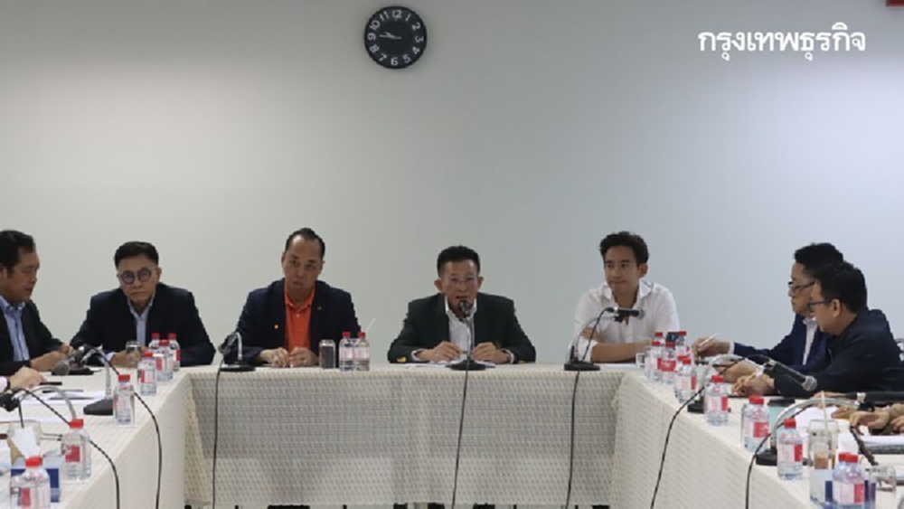 ฝ่ายค้าน แถลงดันแก้รธน.'ทั้งฉบับ-รายมาตรา'