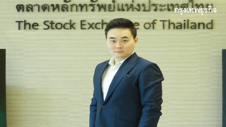 'สแกนอินเตอร์' ลุยแผนเคลื่อนธุรกิจ ปั้นรายได้ปีนี้ทะลุ 2.3พันล้าน