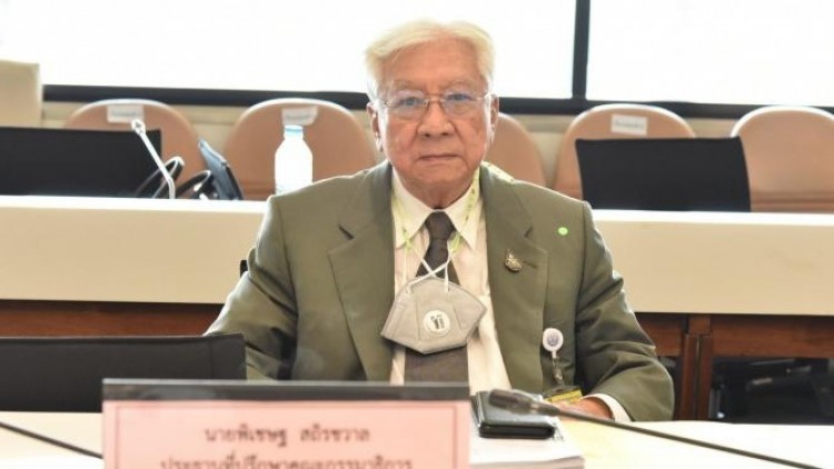 "ที่ปรึกษากมธ.เหมืองแร่" สภาฯ เผย ยกคณะตรวจหา "โควิด-19" แล้ว ผลไม่พบเชื้อ 