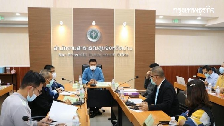 น่าน เข้มเดินทางจาก 5 จว. ต้องกักตัว 14 วัน