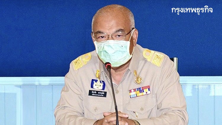 มท.แจ้งจังหวัดเสนอ คกก.โรคติดต่อฯ ไฟเขียวผ่อนคลายกิจกรรม ซ้อมชนโค-ชนไก่-กัดปลา ไม่มีผู้ชม