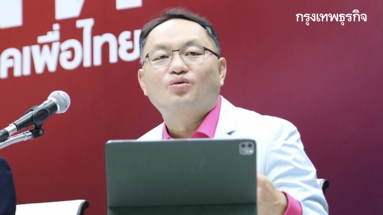 'ยุทธพงศ์'โทษ'ประยุทธ์'ทำ'โควิด' ระบาดรอบ3 จี้ไขก๊อกพ้น'นายกฯ'