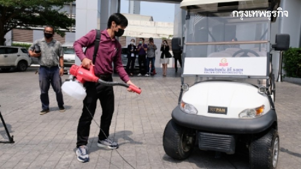 นาโนเทค-หอการค้า จ.ระยอง ดัน ‘นวัตกรรมฟื้นอุตสาหกรรมท่องเที่ยว’ 