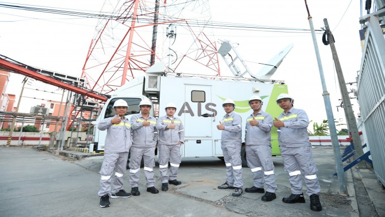 'เอไอเอส' เสริม 'เครือข่ายมือถือ-เน็ตบ้าน' ในพื้นที่ รพ.สนาม