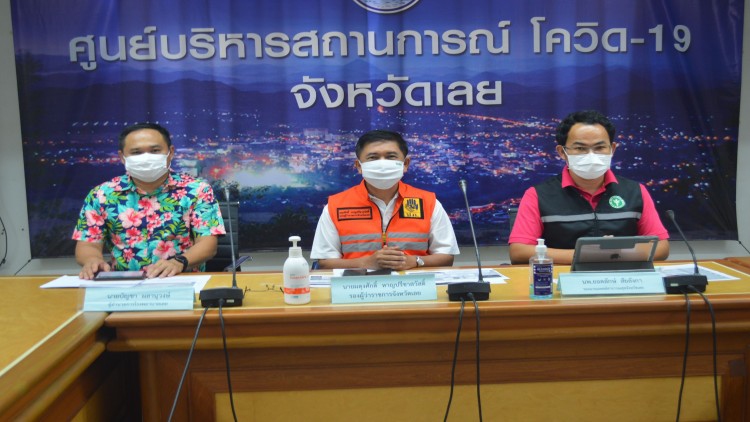 เลยสั่งปิดสถานบันเทิง หลังมีผู้ติดเชื้อโควิด 14 ราย