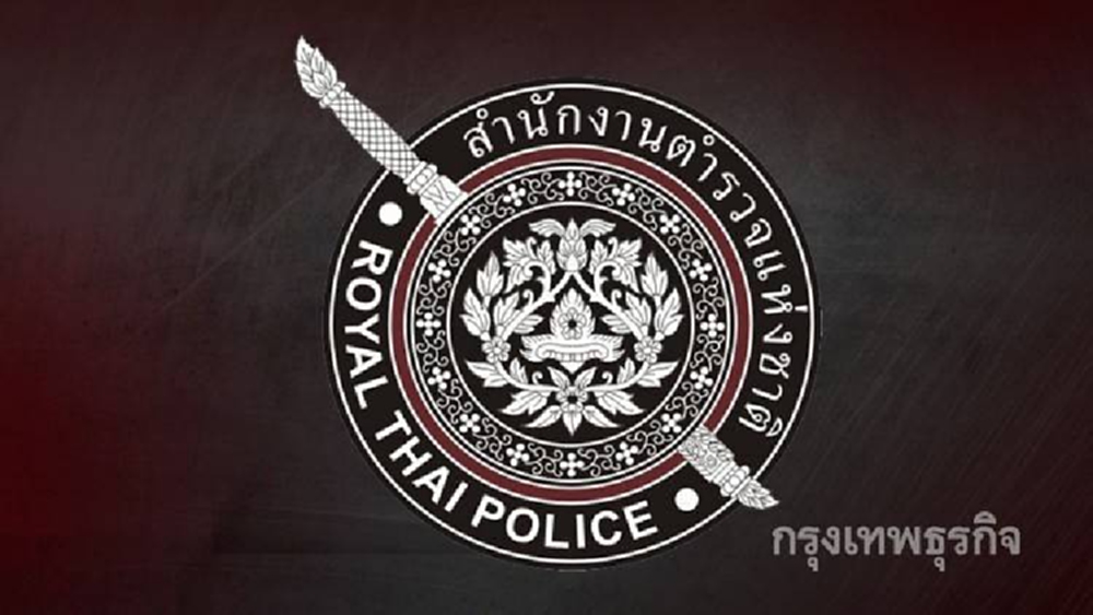 ตร.ติดโควิดพุ่ง 177 นาย กักตัว 1,561 นาย