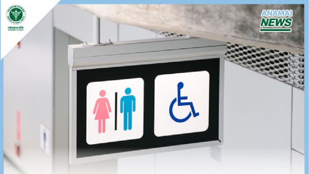 กำชับ'สถานีขนส่ง-ปั้มน้ำมัน'ล้างจุดเสี่ยง 'ส้วมสาธารณะ'