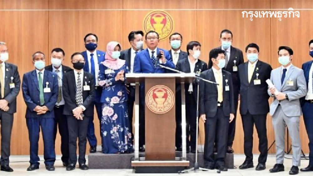 "ภูมิใจไทย" เลื่อนประชุมใหญ่ 24 เมษายน ห่วงซ้ำเติม-ทำโควิด-19 ระบาดหนัก