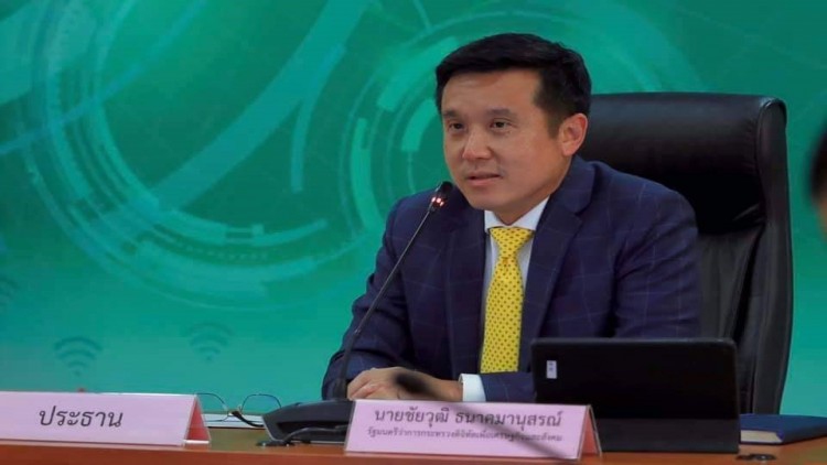 "ชัยวุฒิ” เตรียมหารือไทยคม-อินทัช เคลียร์ปมหุ้นต่างชาติ