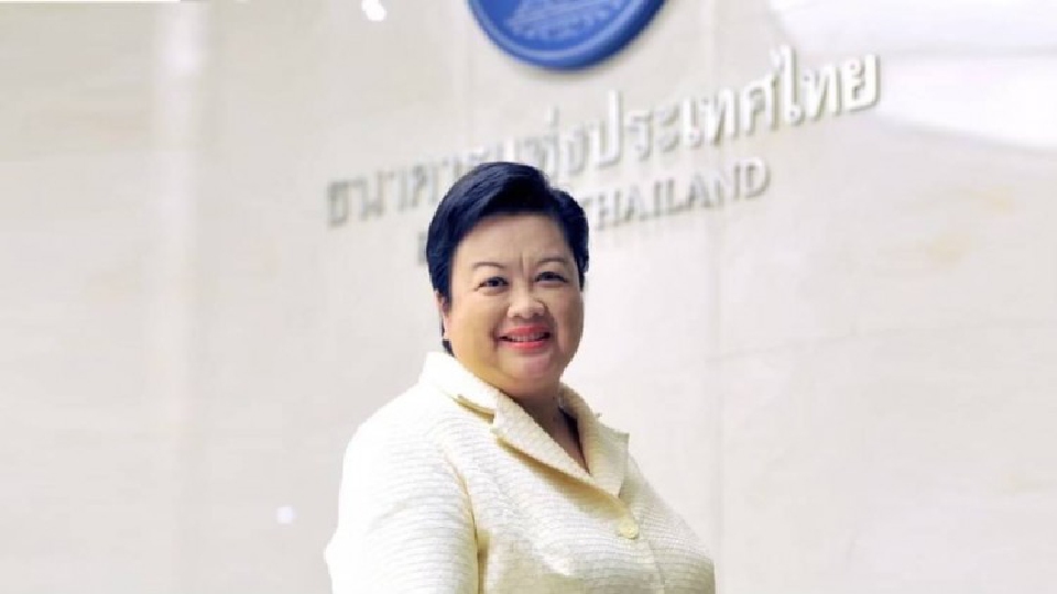 ธปท. ย้ำไม่มีนโยบายแทรกแซงค่าเงิน กรณีไทย ถูกจับตา‘บิดเบือนค่าเงิน’