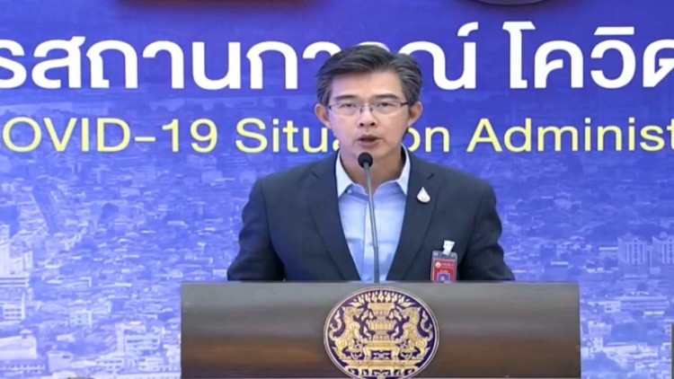 'โควิด19' ยังรักษาในรพ. อีกกว่า 1 หมื่นราย!!