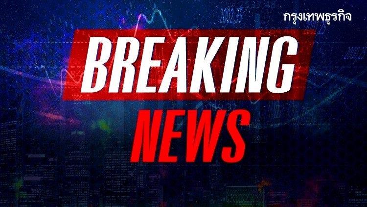 สมุทรปราการ พุ่งไม่หยุด พื้นที่สีแดงติดเชื้อโควิดยอดวันนี้ เช็คประกาศเวลาปิด-เปิดร้านค้า