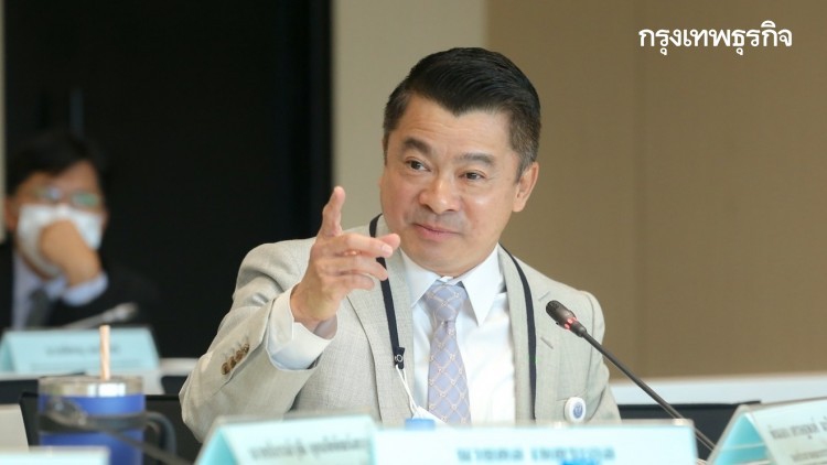 "กมธ.ดีอีเอส" จ่อถก "ก.ศธ.-ก.ดีอีเอส" แก้ปัญหาเรียนระบบออนไลน์ พื้นที่ชายขอบ