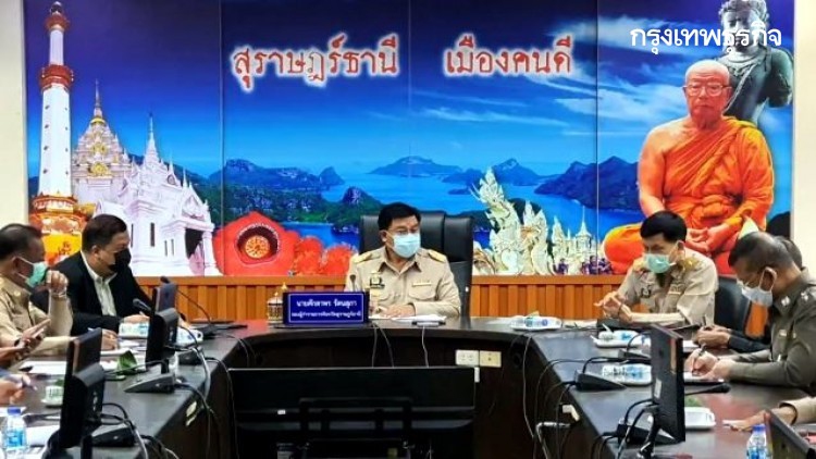 สุราษฎร์ธานี ฉุดไม่อยู่ ติดเชื้อโควิดพุ่งพรวด ยอดรวมทะลุ 210 ราย