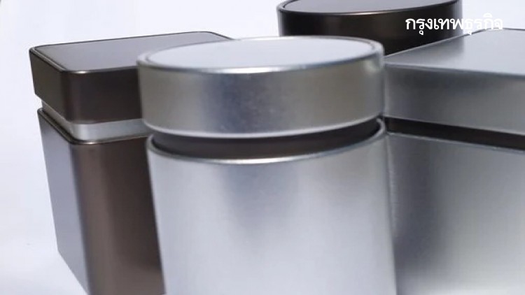 ดีบุก เมตริกตันละ 842,760.00 บาท