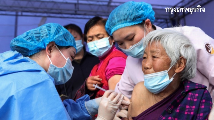 รู้จักวัคซีนสูดดมจาก'แคนซิโน' ประสิทธิภาพสูงกว่าชนิดฉีด