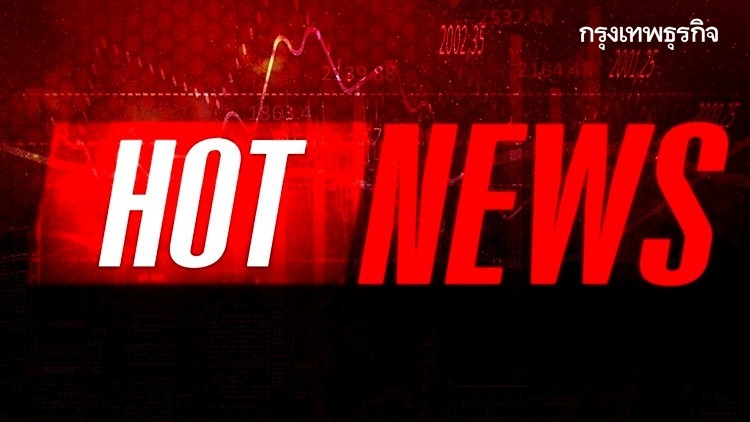 กทม. โควิดแรงไม่หยุด วันนี้ติดเชื้อพุ่ง 350 รายแล้ว