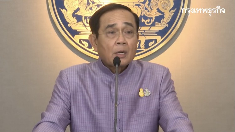 นายกฯสั่งจัดหา 'ฟาวิพิราเวียร์' ให้มีในสต็อก 3.5 ล้านเม็ดโดยเร็ว