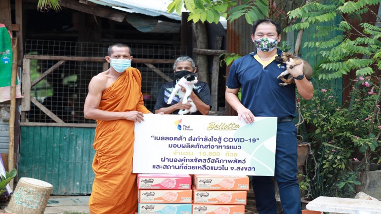 ไทยยูเนี่ยนบริจาคอาหารแมว เบลลอตต้า