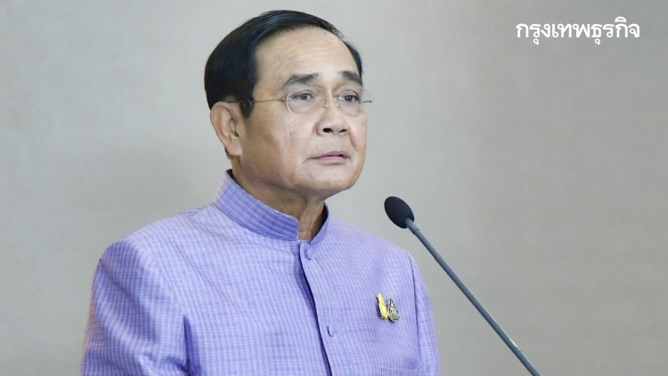 นายกฯรับวัคซีนฉีดได้น้อยเกินไป จี้หน่วยงานเร่งมือขู่ลงโทษให้ไปทำให้ดี